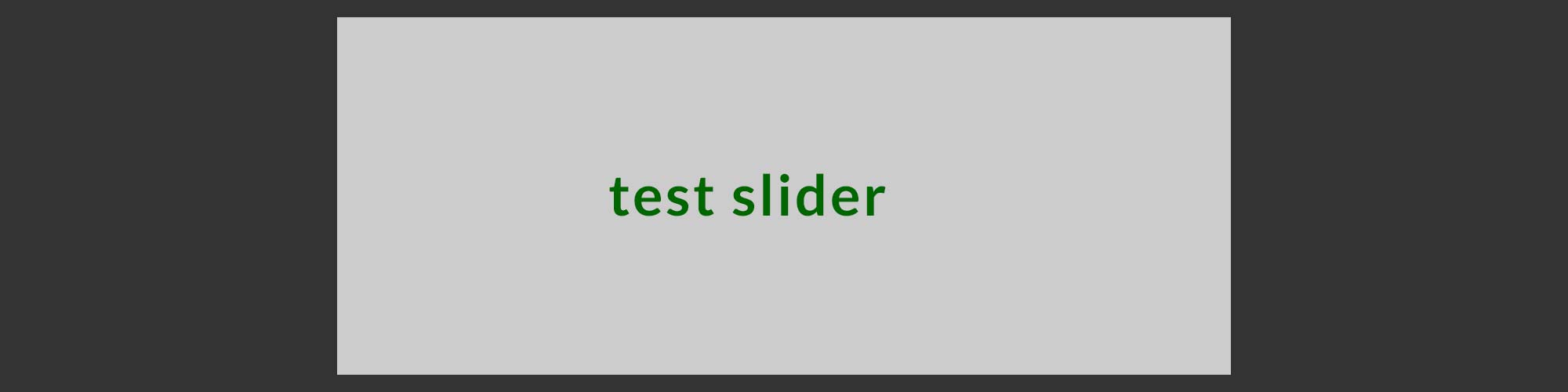 SBR-LS_Slider_Test